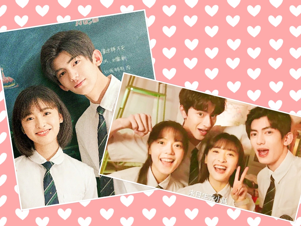 Друзья на неделю