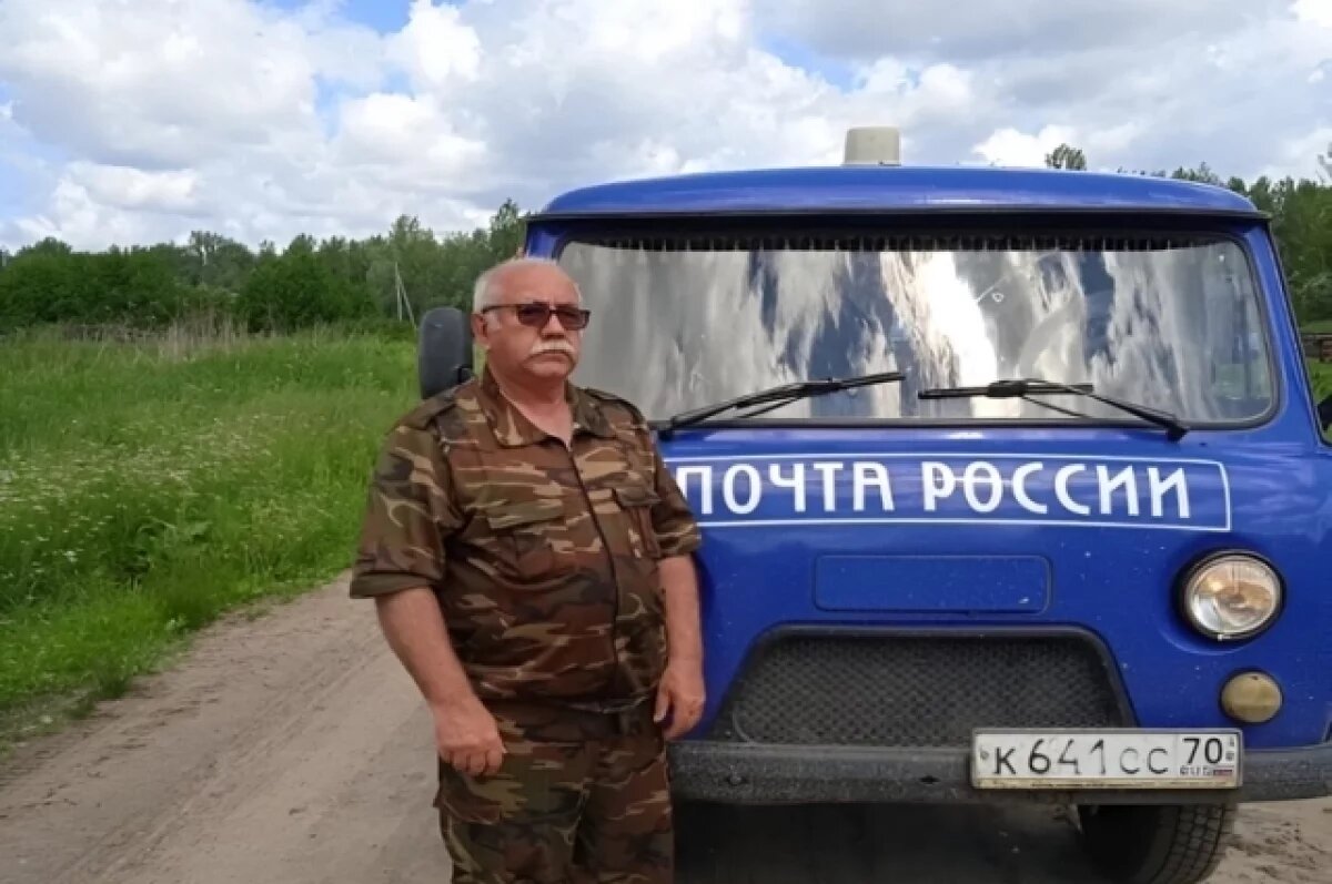    Почтальон из Молчанова поборется за звание «Народного почтальона»