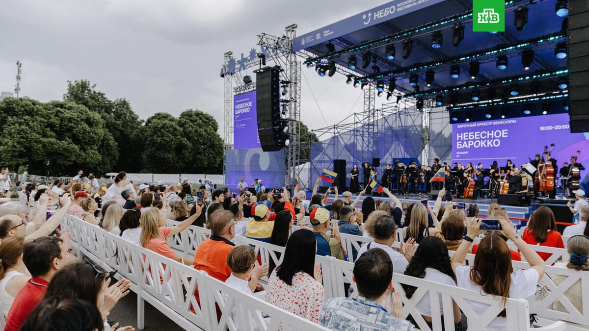    Фото: happy-fest.ru