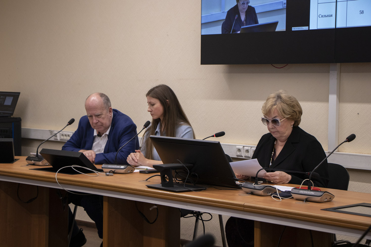 Заседание теоретического семинара «Российский проект цивилизационного развития», 17 октября 2023 г. Фото: Институт философии РАН