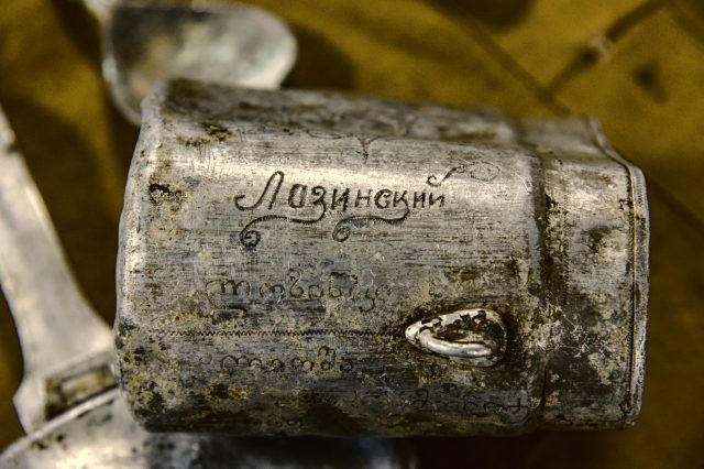     Автор фото: Виталий ГАРКУША