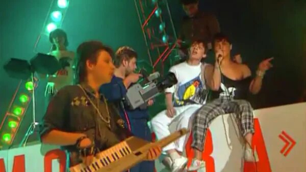    “Ласковый май”. Фото: РИА