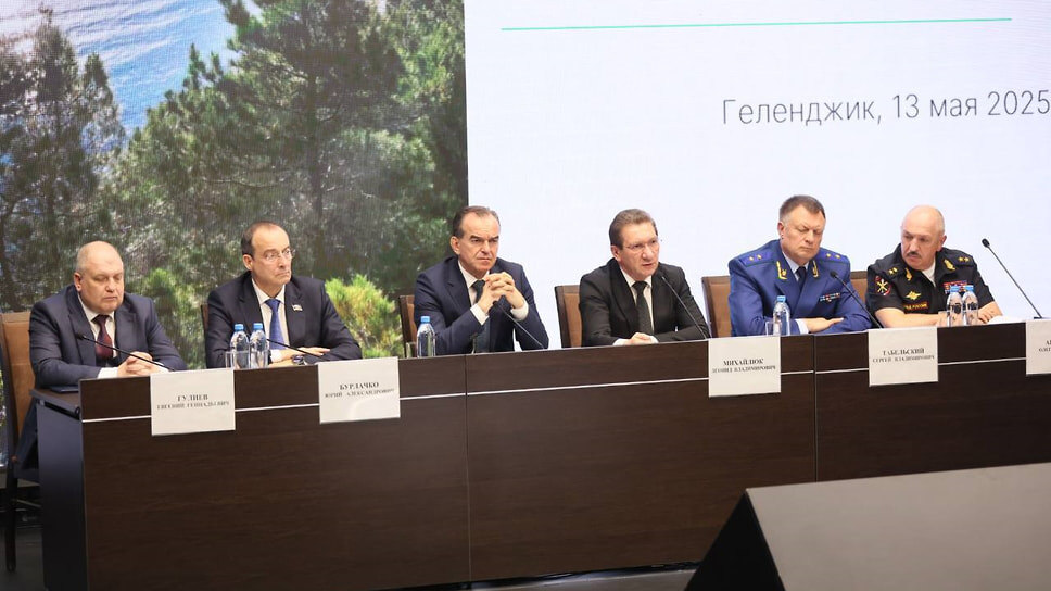 Фото: Telegram-канал губернатора Кубани Вениамина Кондратьева