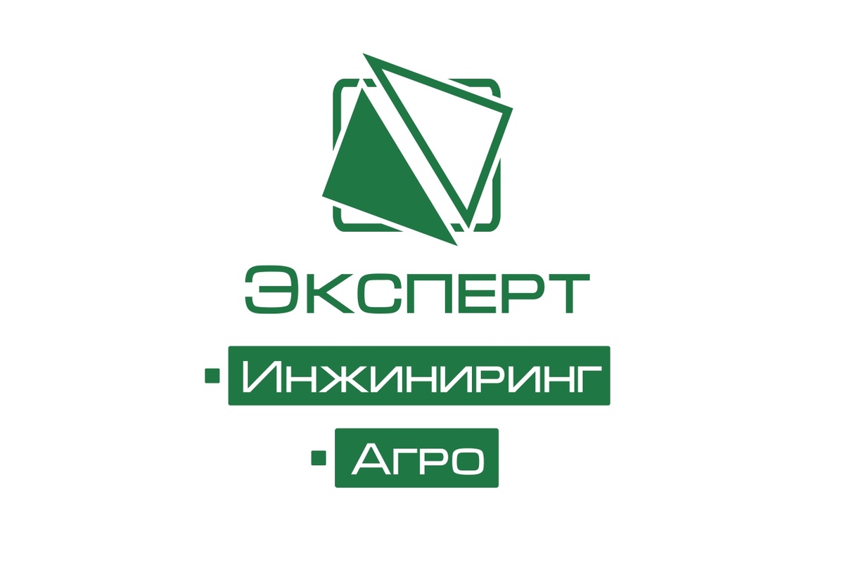 Обновленный логотип ГК "Эксперт-Агро"