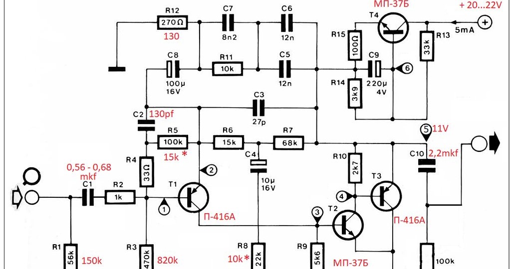 Мм Фонокорректор preconsonant