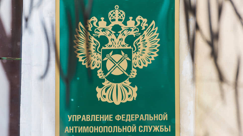 Фото: Игорь Елисеев / Коммерсантъ