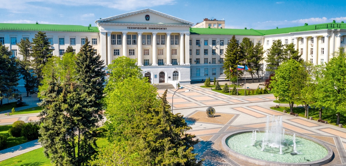 Главный корпус ДГТУ на площади Гагарина в Ростове-на-Дону.
