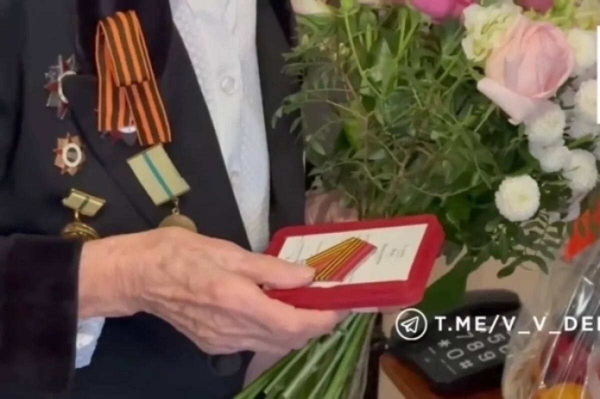    Живые свидетели войны.