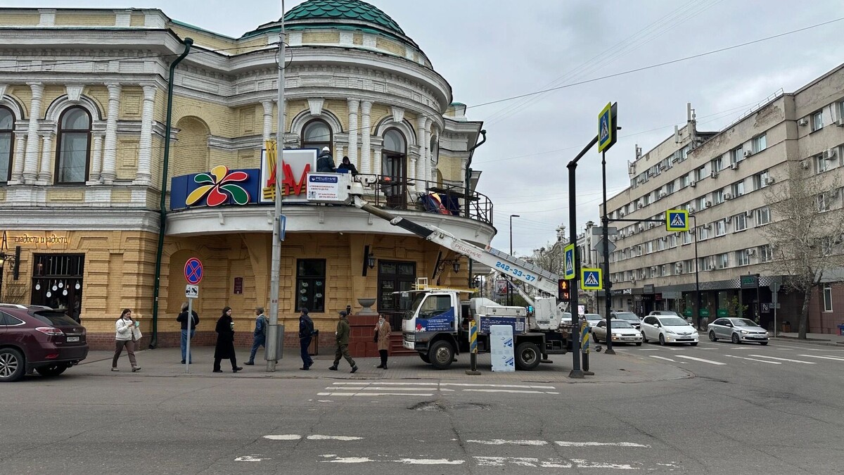     Источник: prmira.ru