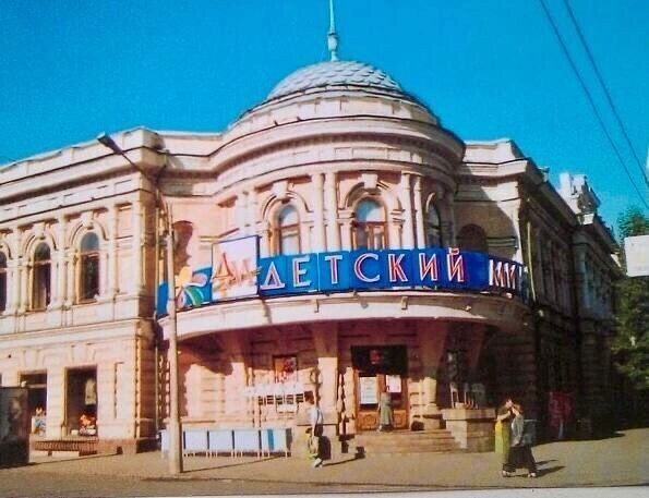     Источник: t.me/history_krsk