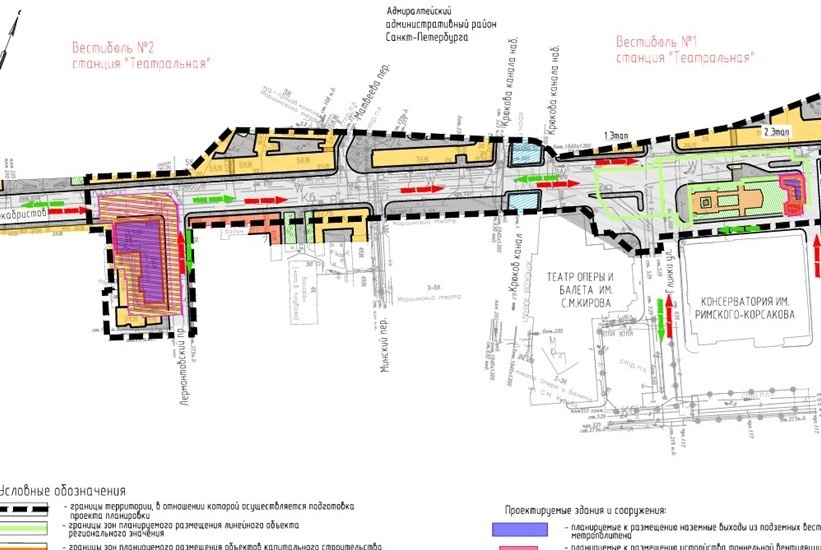    Автор фото: КГА