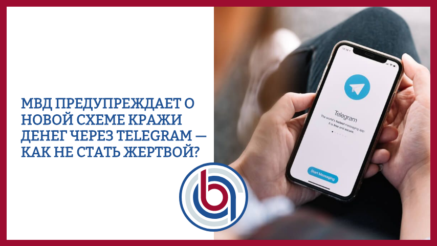 Автор - Юрист Никашин Кирилл Александрович