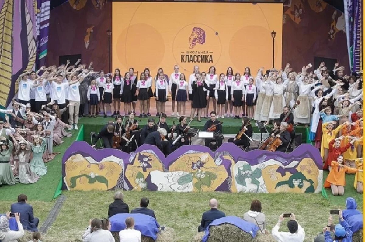    «Школьная классика» вновь представит спектакль на Днях Пушкинской поэзии