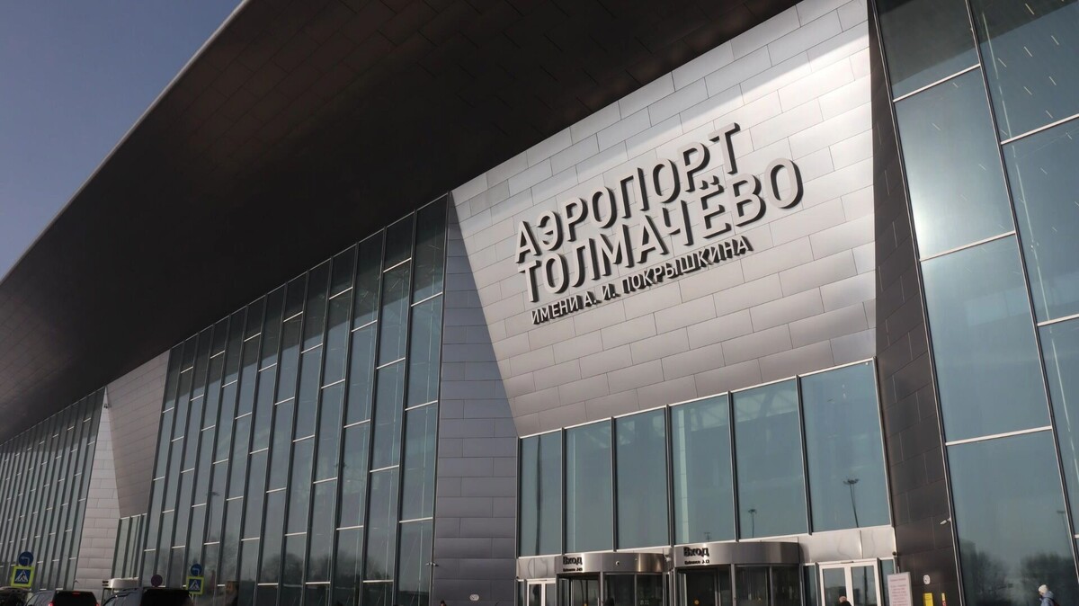     Автор: Артем Шершнев Источник: atas.info