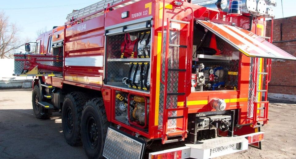    Мособлпожспас