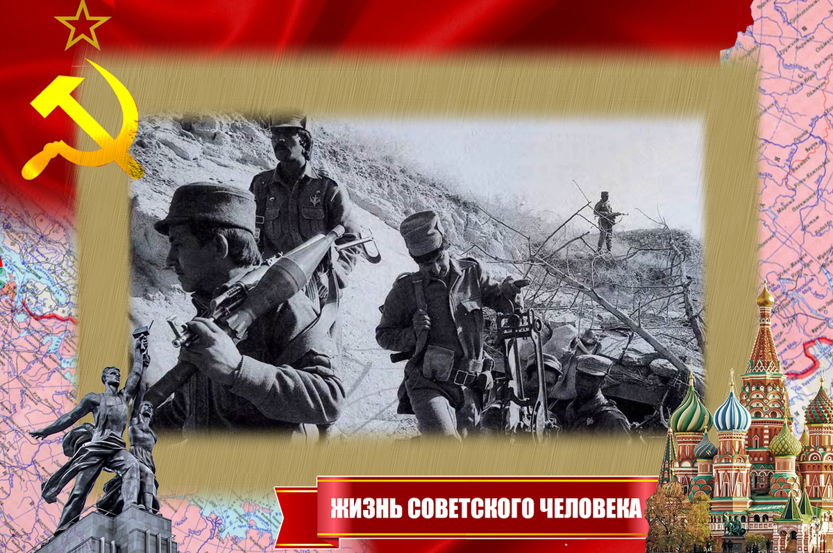 Афганские "коммандос" очищают от оружия схрон душманов