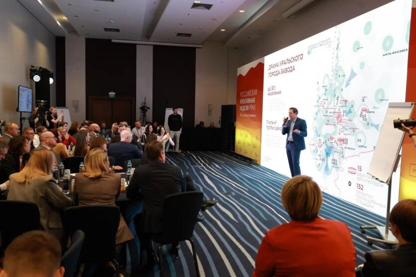 Фото: Правительство Челябинской области