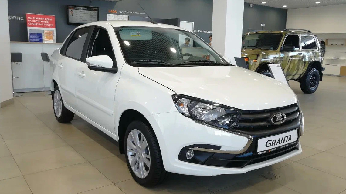 LADA Granta