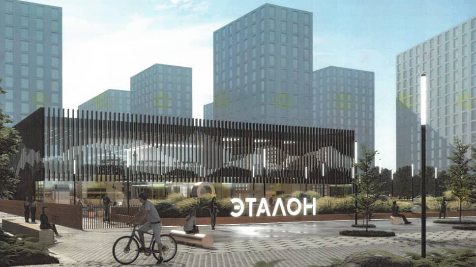 Фото: Эскизный проект