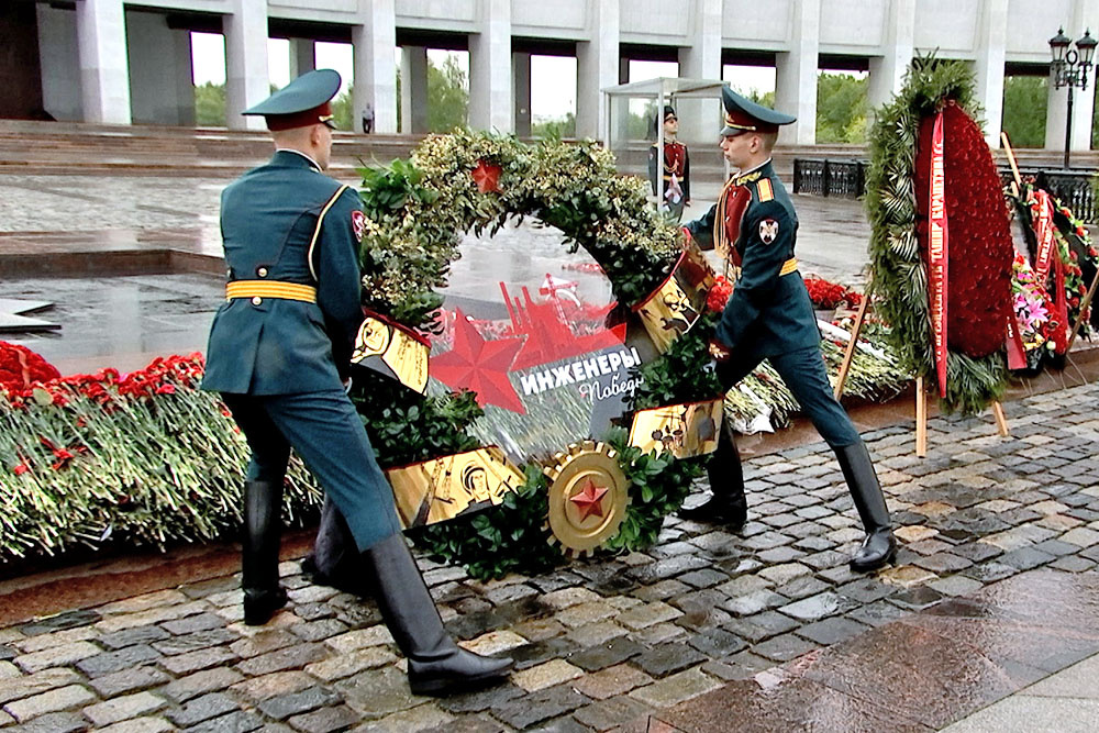    ©АО "ТВ Центр"