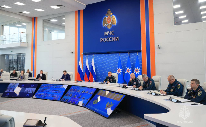    © МЧС России