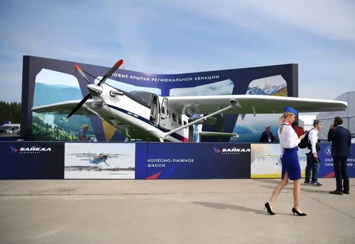     © РИА Новости. Павел Бедняков