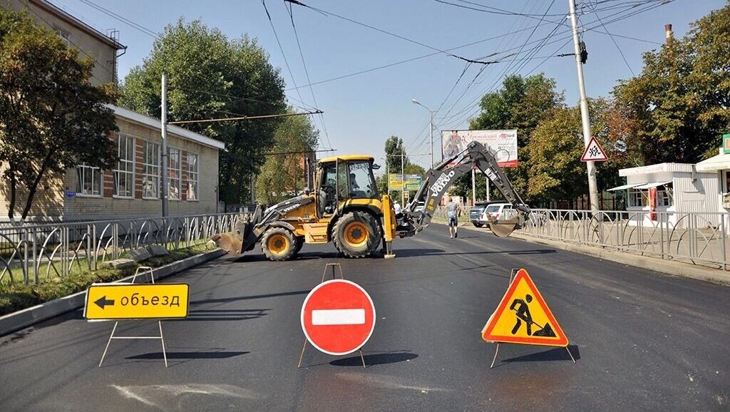     Автор: ставрополь.рф