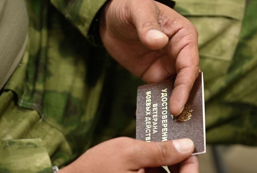     / Источник: © Максим Богодвид/РИА Новости