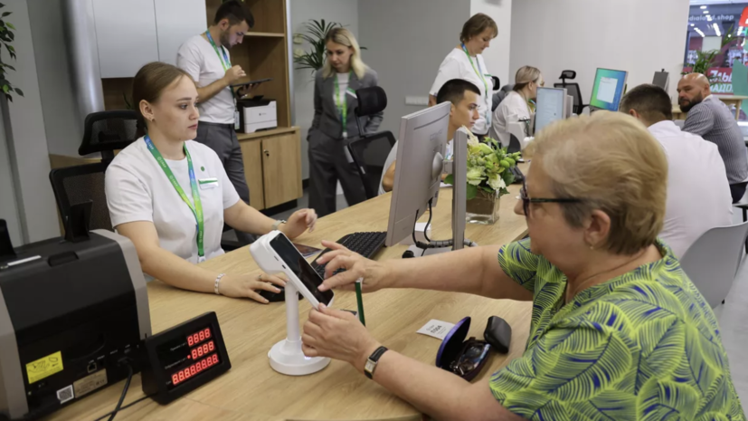   РИА Новости