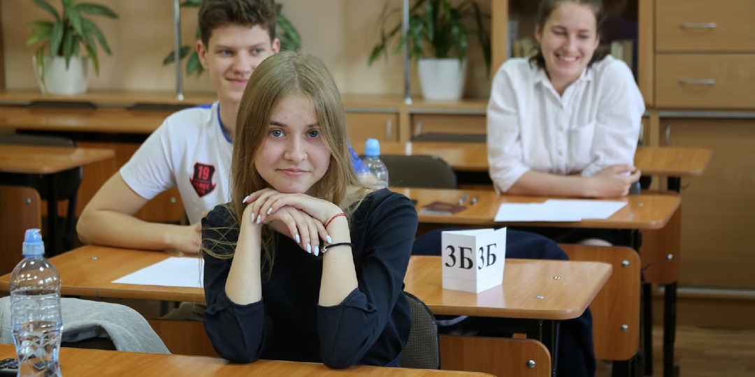 Минимальные баллы ЕГЭ-2025 для аттестата и поступления в вуз: таблица по всем предметам