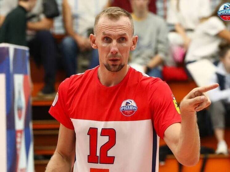     фото ВК "Ярославич"