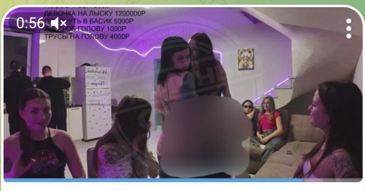    Фото соцсети