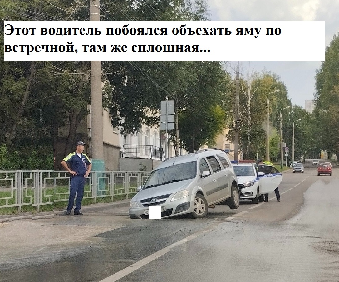 -2