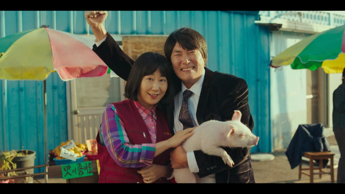 Стоп-кадр дорамы "Плохая мать"