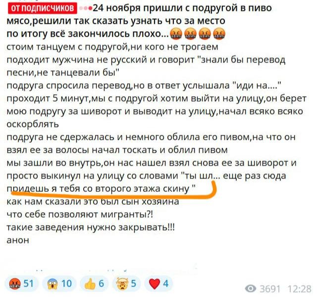 Фото из открытых источников 