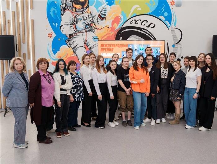    ФОТО: Министерство молодежной политики Самарской области, Международная премия «#МЫВМЕСТЕ»