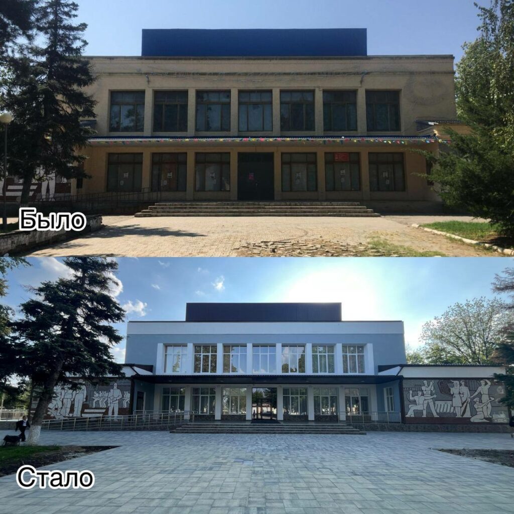    Фото: t.me/kondratyevvi