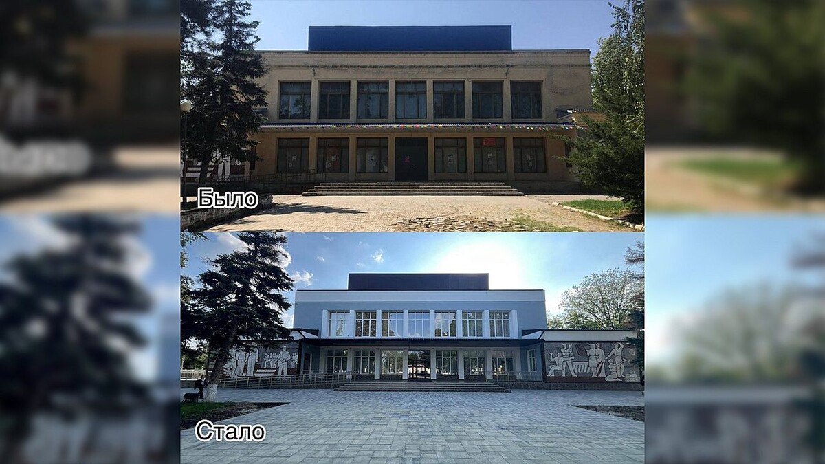    Фото: t.me/kondratyevvi