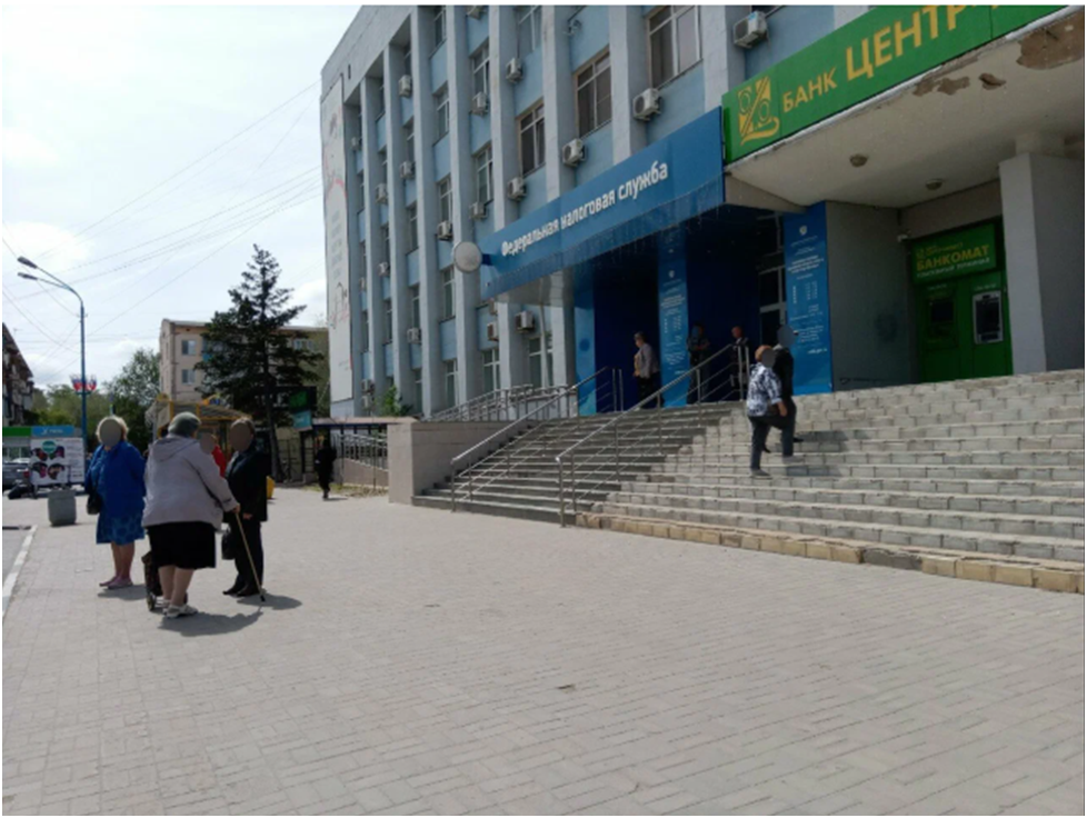 Здание ИФНС г. Волжского.