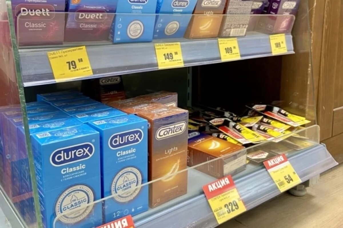    Жители Новосибирска отказываются от средств контрацепции