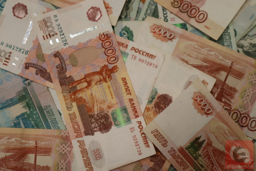    Фото: Прецедент