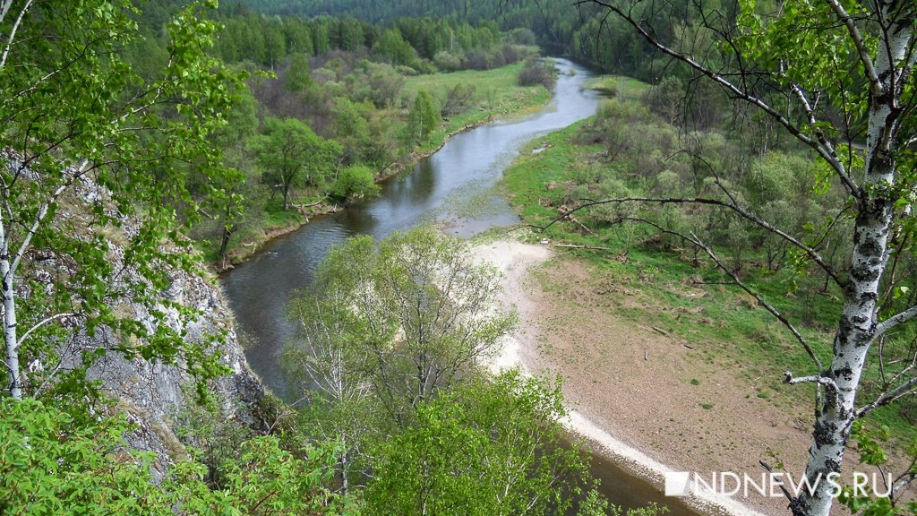    Парк «Оленьи ручьи»