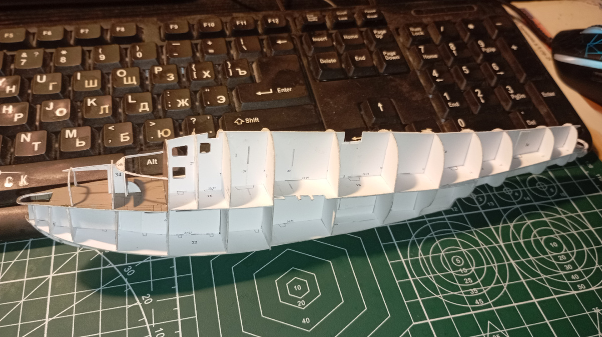 Каркас, фото 1.