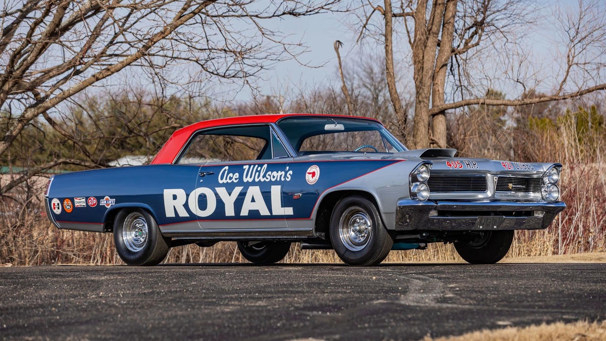 Pontiac Catalina 1963 года