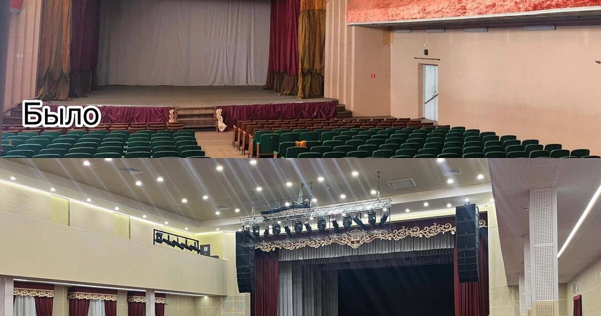 Фото: Вениамин Кондратьев / Telegram