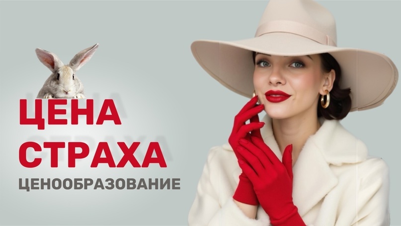 Создать карусельДобавьте описание