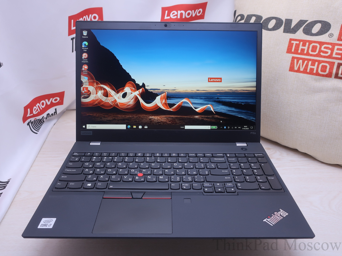 Lenovo ThinkPad P15s Gen.1