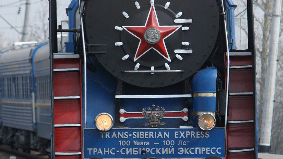 Фото: © РИА Новости/Владимир Федоренко