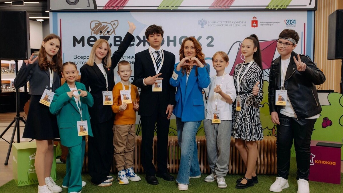     Источник: Администрация губернатора Пермского края