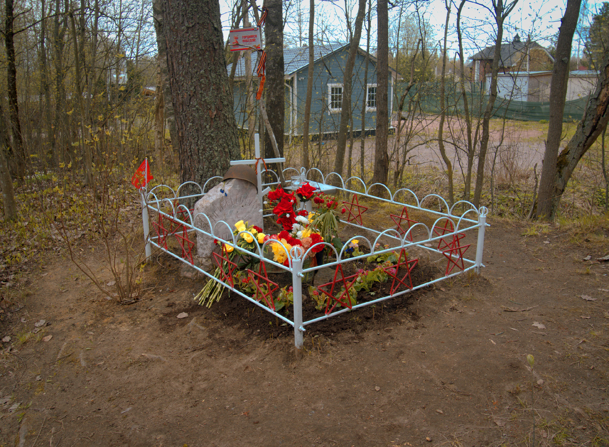 Могила неизвестного солдата